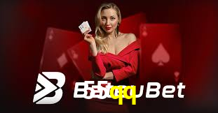 Mesa de Blackjack 55qq